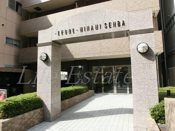 リーガル南船場
