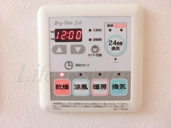 エイペックス大阪城西