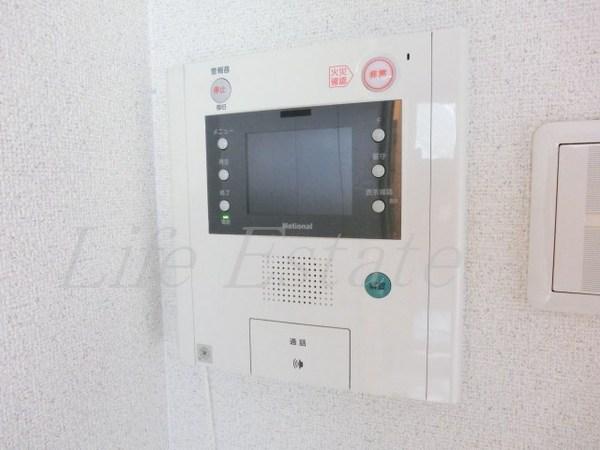エイペックス大阪城西
