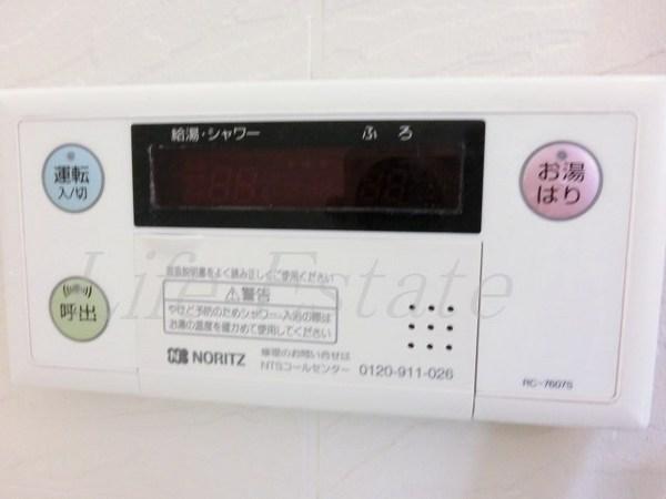 エイペックス大阪城西
