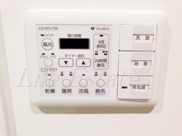 アーバネックス上町台
