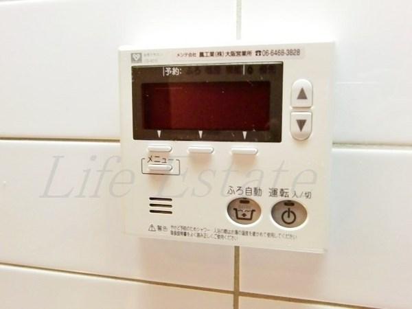 アーバネックス上町台