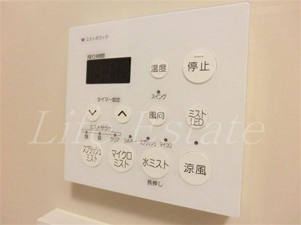 アーバネックス心斎橋