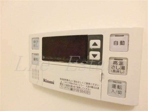 グランマーレ天満橋