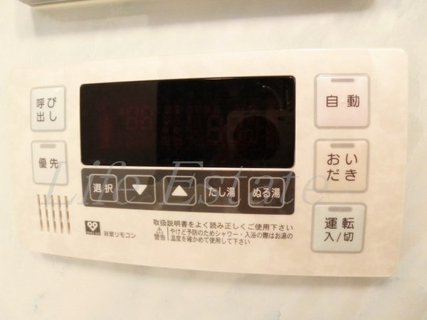 松屋タワー