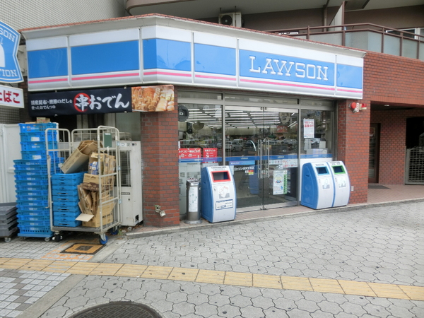 Fortunayuhigaoka(ローソン四天王寺店)