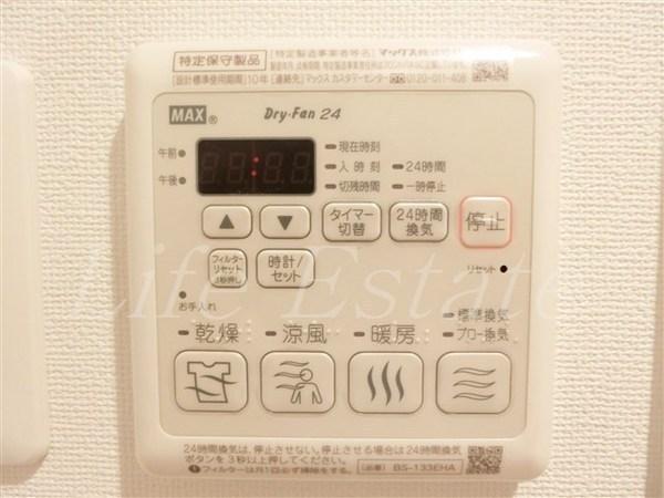 エスリード心斎橋LUXUE