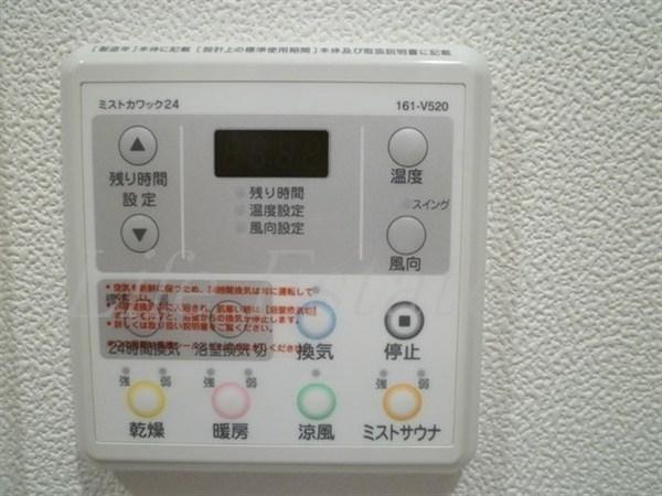 プレサンスNEO心斎橋