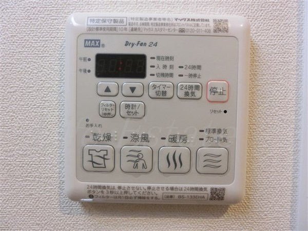 セイル淀屋橋