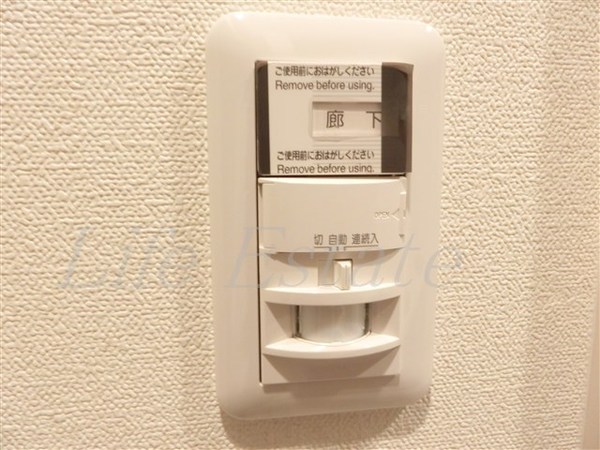 セイル淀屋橋