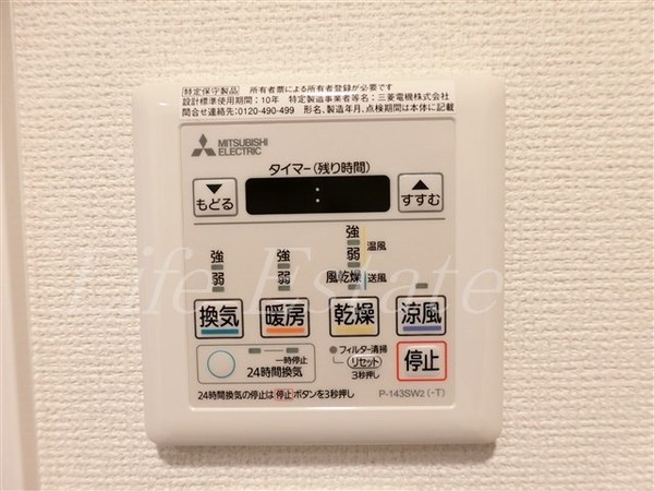 セレニテ谷町calme