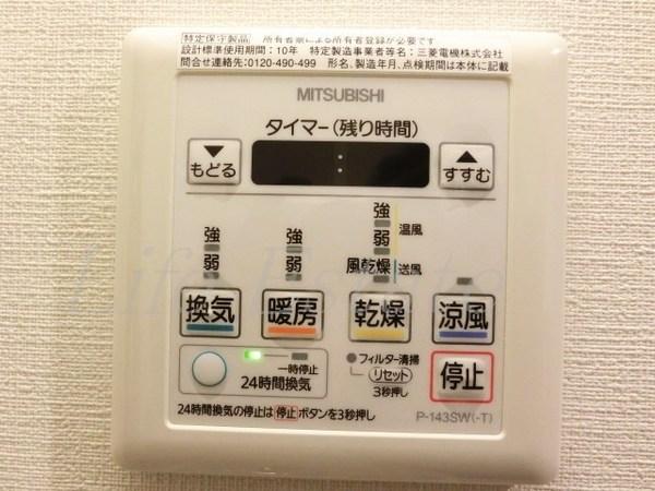 クレアツィオーネ上本町