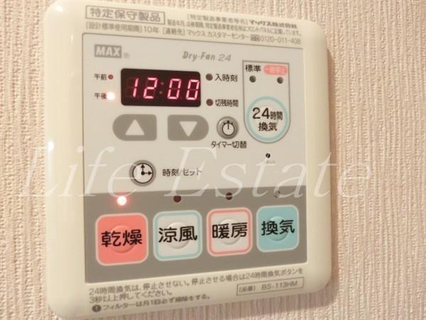 エスリード大手前