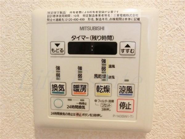 LUXE難波EAST