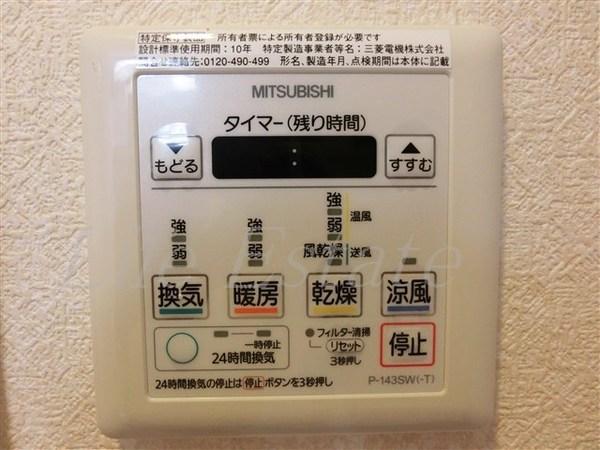 LUXE難波EAST