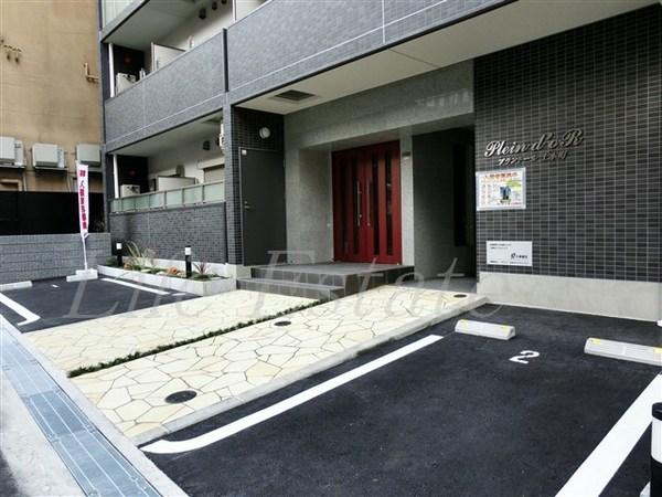 大阪市天王寺区上本町５丁目のマンション