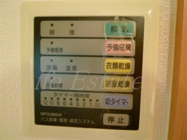シャトーアスティナ高麗橋