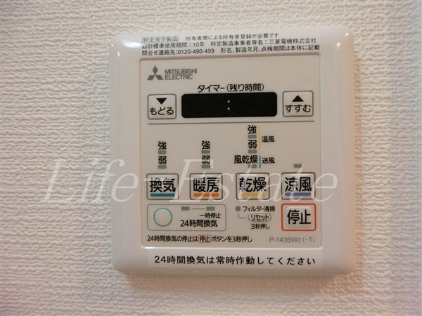 アドバンス上町台シュタット