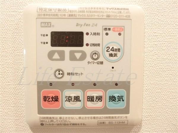 エスリード心斎橋EAST