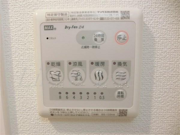 スワンズ谷町セントシティ