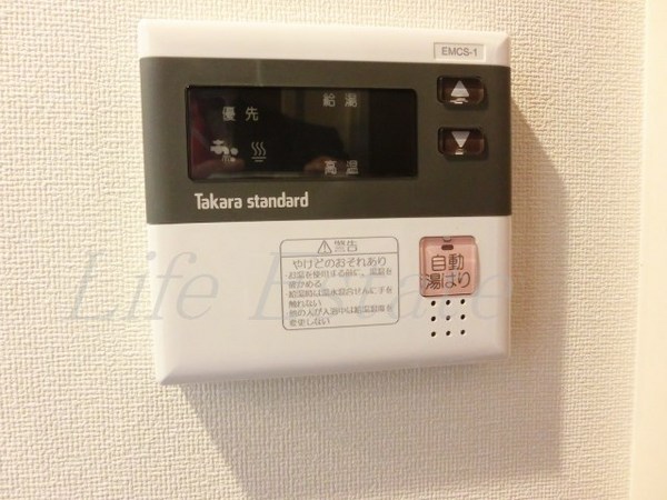 クローバー・ビュー上本町