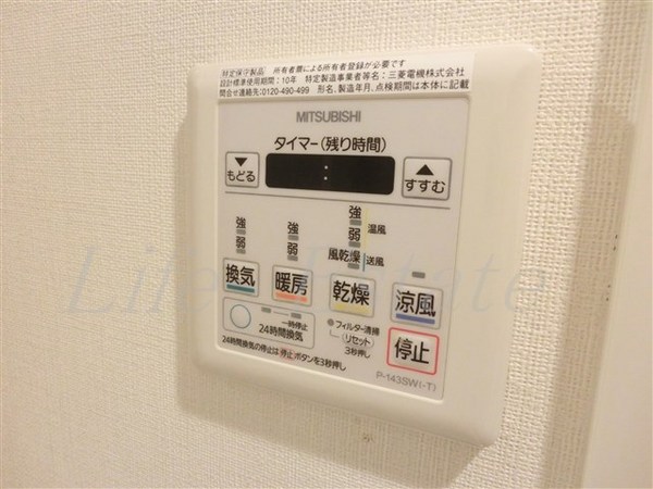エスライズ堺筋本町