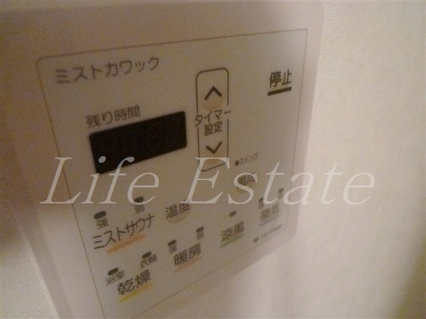 大阪市中央区南船場１丁目のマンション