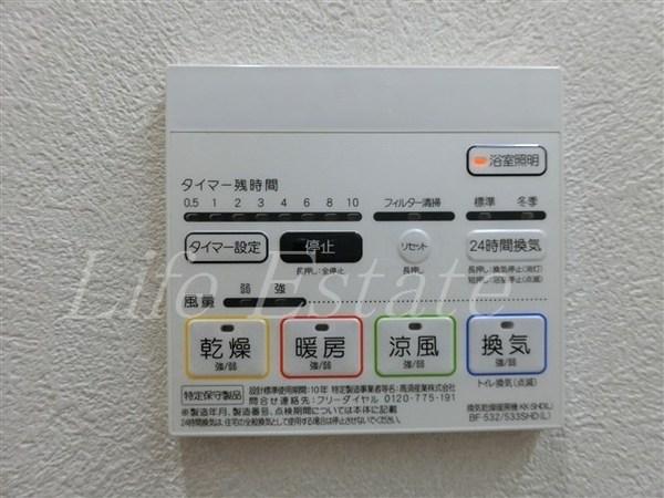 セイワパレス森ノ宮中央