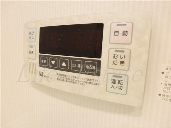リビオライズＩＤ大手前西