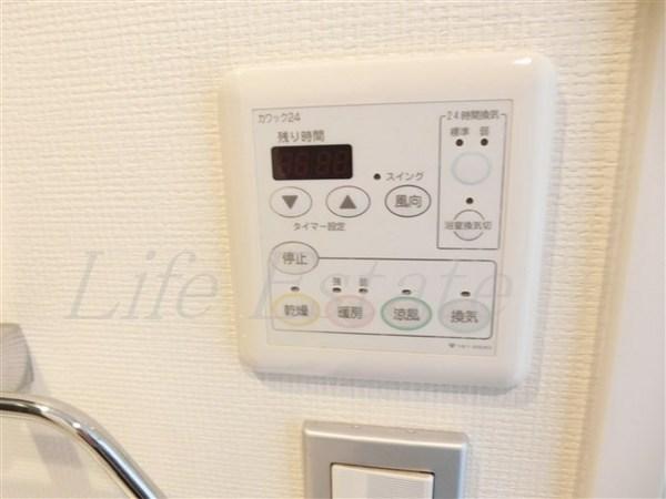 リビオライズＩＤ大手前西