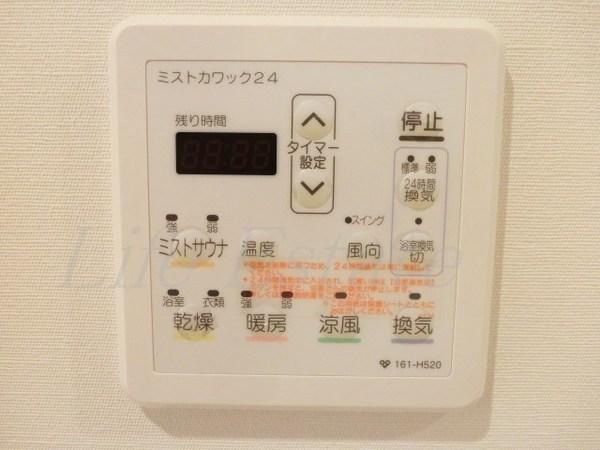 エスリード長堀タワー