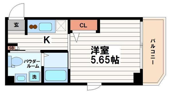 Rebis（レビス）