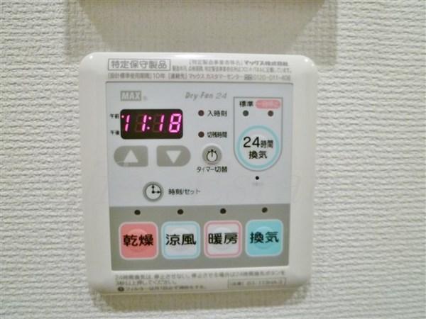 クリスタルグランツ心斎橋EAST