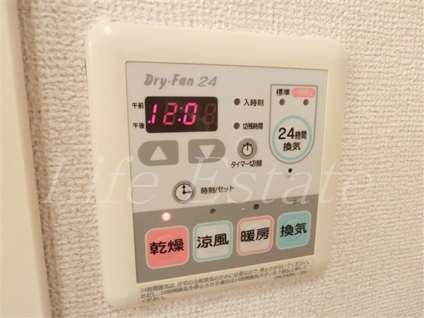 大一フロント