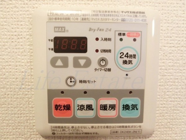 パークサイド法円坂
