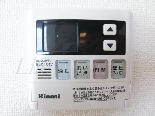 パークサイド法円坂