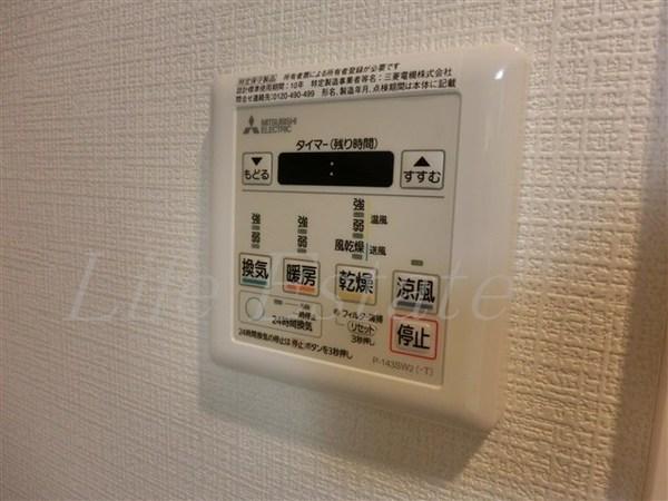 フォーリアライズ本町レクス