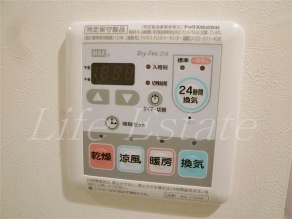 インザグレイス心斎橋