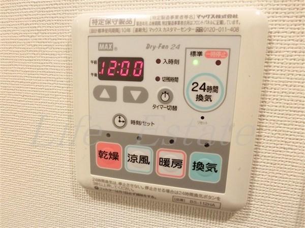 ラシュレエグゼ本町