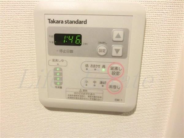 ラシュレエグゼ本町