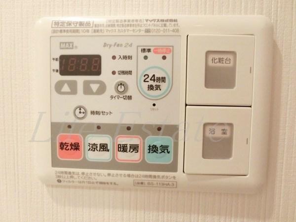 プレサンス上町台リベルテ