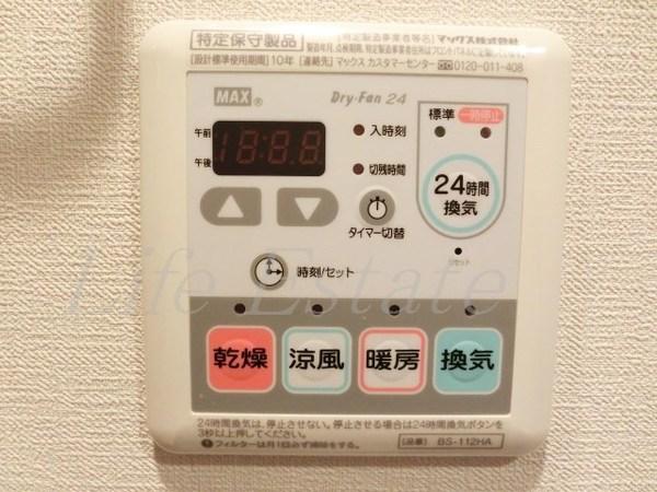 エスリード谷町六丁目