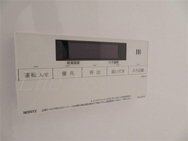 Euptelea天王寺（ユープテリア天王寺）