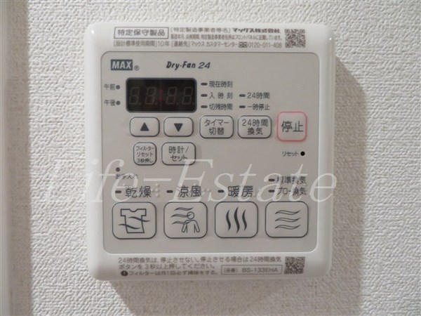 プレサンス難波マジョリティ