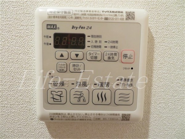プレサンス難波マジョリティ