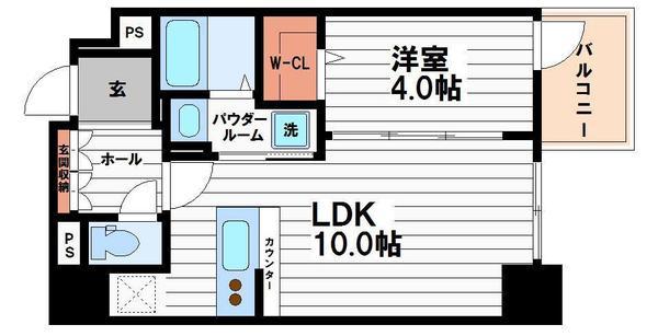 LaDouceur谷町