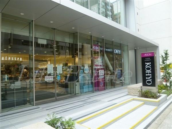 スワンズシティ大手前ソレイユ(コーヨー内本町店)