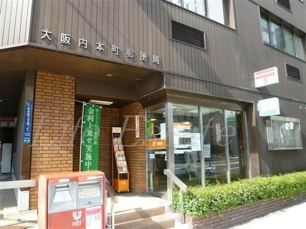 スワンズシティ大手前ソレイユ(大阪内本町郵便局)