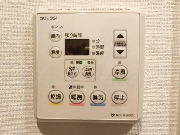 スワンズシティ大手前ソレイユ