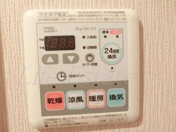 エスリード大手前